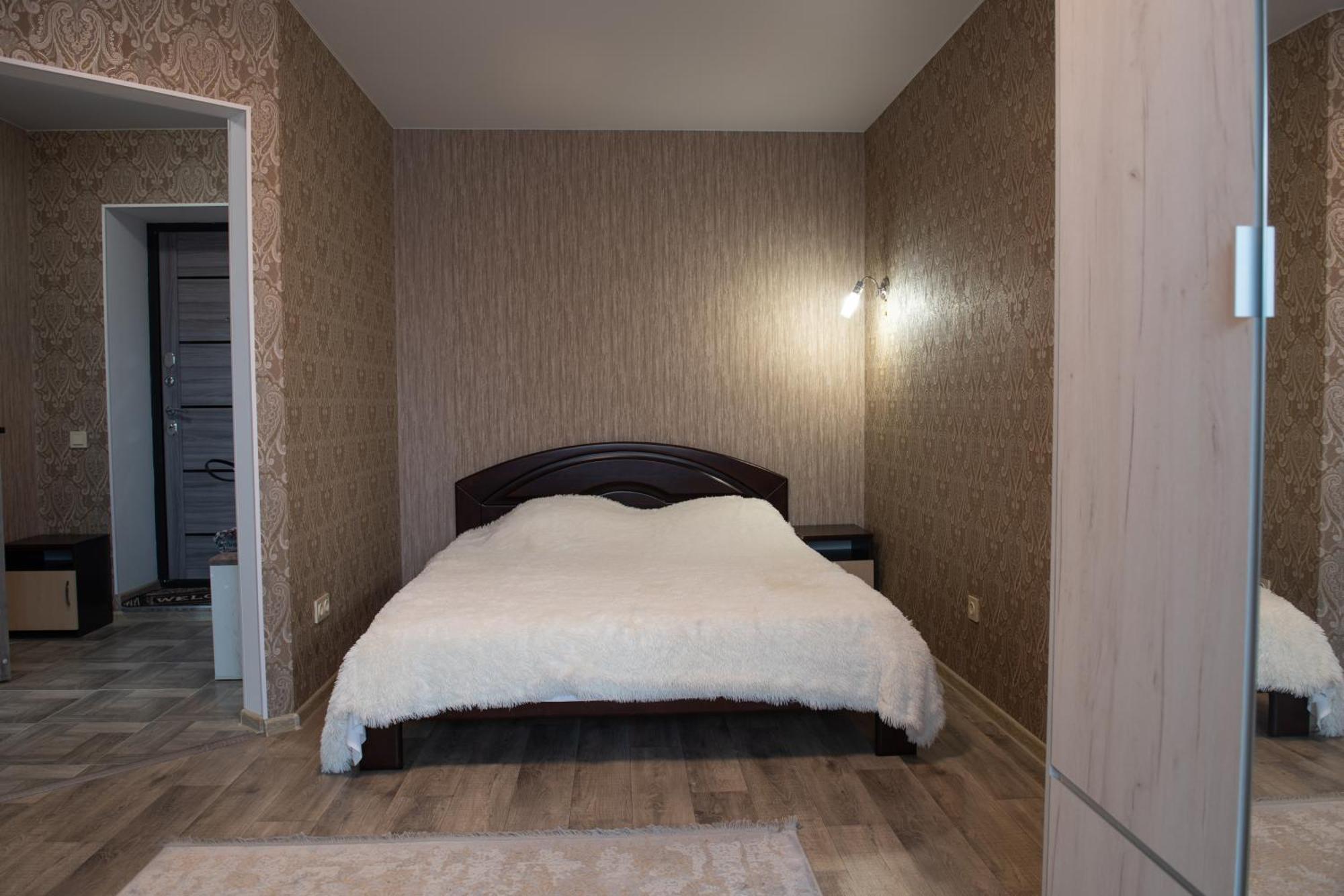 Ferienwohnung Академіка Корольова 20 1 Tscherkassy Exterior foto